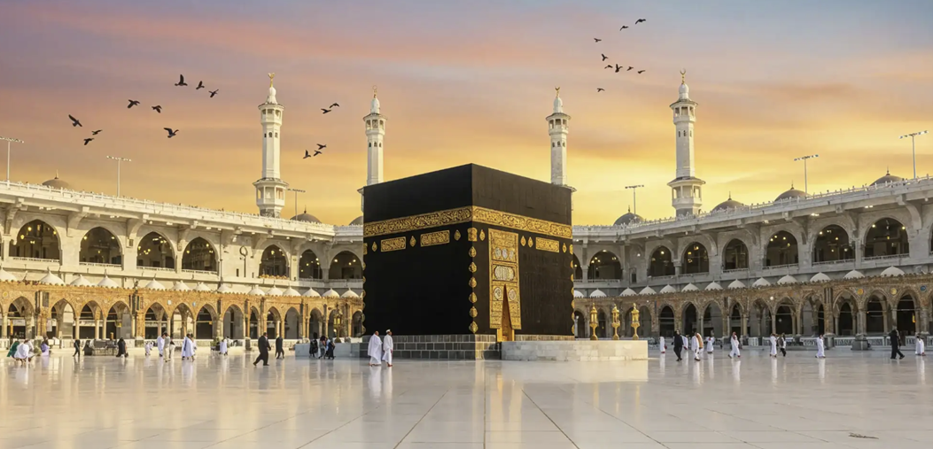 Apa itu PPIU? berikut penjelasan secara singkat untuk jamaah